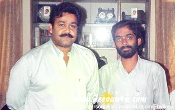 With Mohanlal