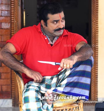 Kottayam Nazeer as Cochin Haneefa