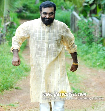Kottayam Nazeer as Narendra Prasad