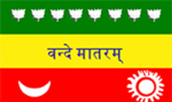 Indian Flag 1906
