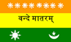 Indian Flag 1907