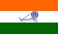 Indian Flag 1931