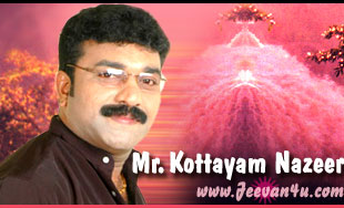 Kottayam Nazeer